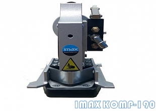 Инструмент пневматический угловысечной IMAX KOMP-190